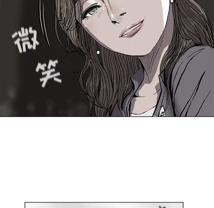蔚蓝世界[顶通]韩漫全集-第 62 话无删减无遮挡章节图片 