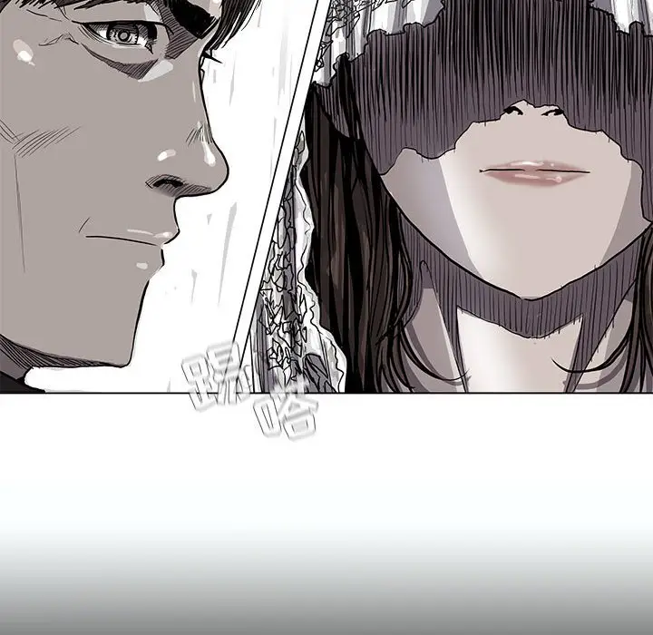 蔚蓝世界[顶通]韩漫全集-第 62 话无删减无遮挡章节图片 