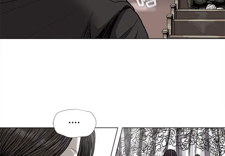 蔚蓝世界[顶通]韩漫全集-第 63 话无删减无遮挡章节图片 