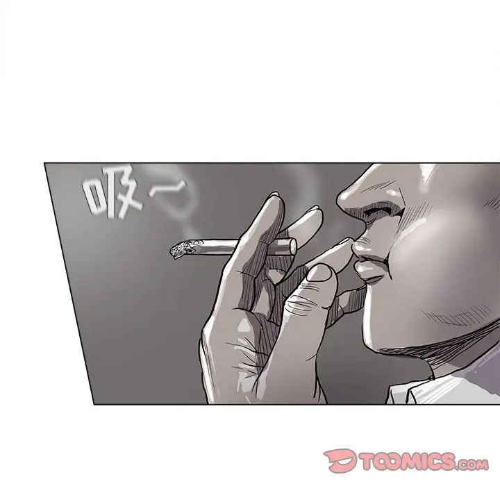 蔚蓝世界[顶通]韩漫全集-第 63 话无删减无遮挡章节图片 