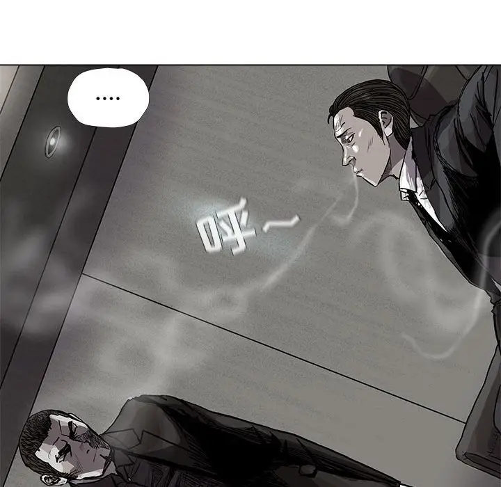 蔚蓝世界[顶通]韩漫全集-第 63 话无删减无遮挡章节图片 