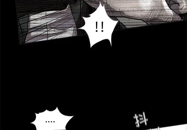 蔚蓝世界[顶通]韩漫全集-第 64 话无删减无遮挡章节图片 