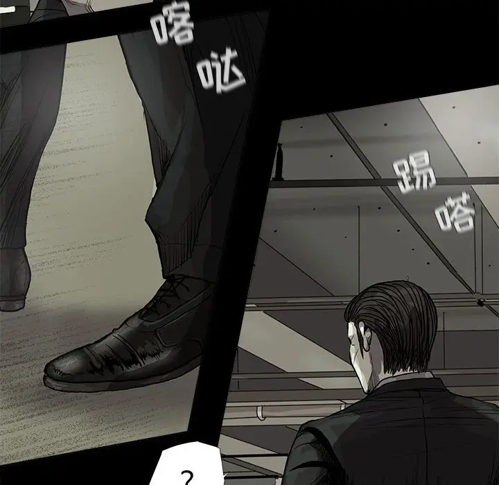 蔚蓝世界[顶通]韩漫全集-第 65 话无删减无遮挡章节图片 
