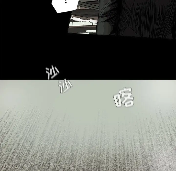 蔚蓝世界[顶通]韩漫全集-第 65 话无删减无遮挡章节图片 