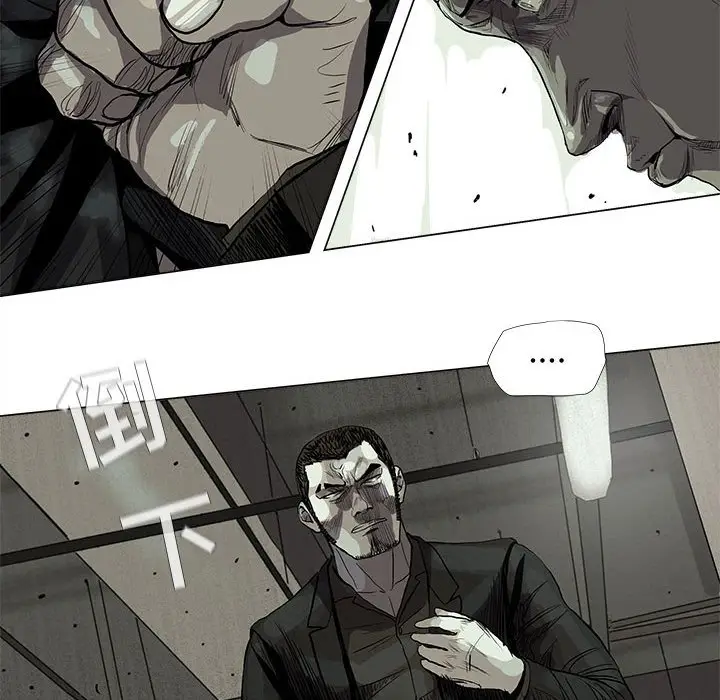 蔚蓝世界[顶通]韩漫全集-第 65 话无删减无遮挡章节图片 
