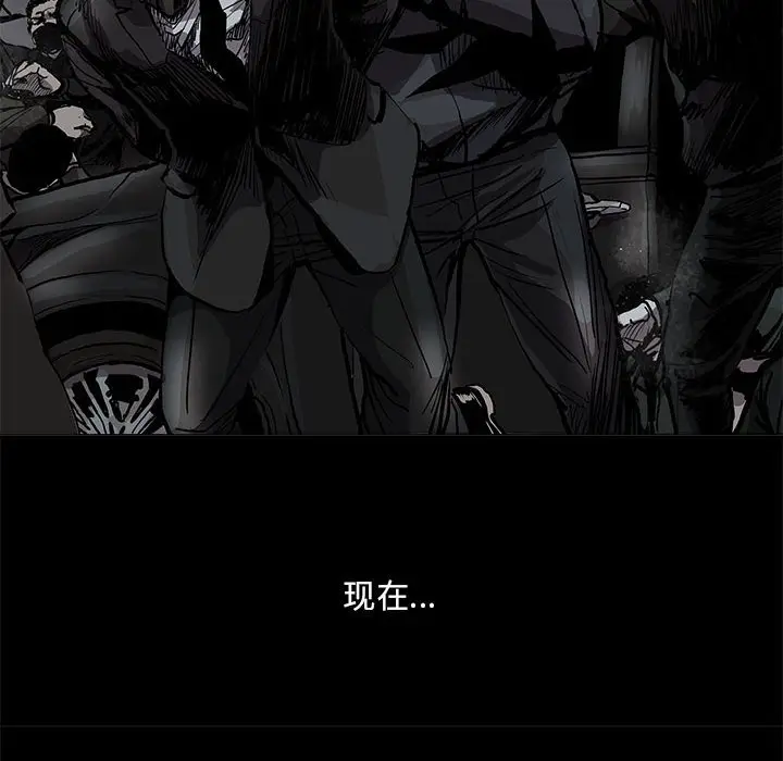 蔚蓝世界[顶通]韩漫全集-第 66 话无删减无遮挡章节图片 
