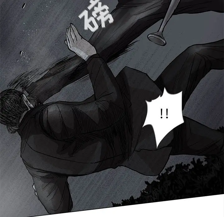 蔚蓝世界[顶通]韩漫全集-第 66 话无删减无遮挡章节图片 