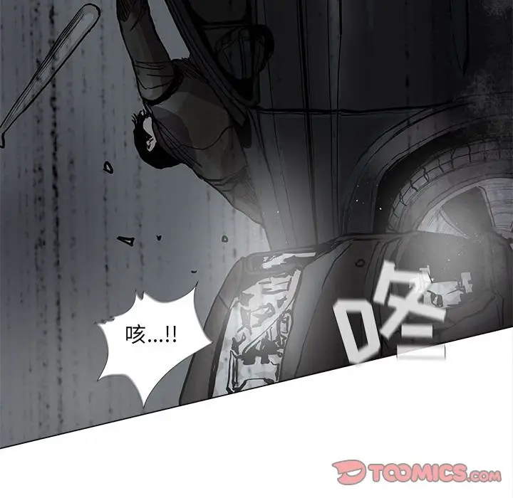 蔚蓝世界[顶通]韩漫全集-第 66 话无删减无遮挡章节图片 