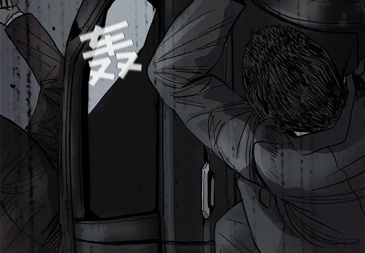 蔚蓝世界[顶通]韩漫全集-第 67 话无删减无遮挡章节图片 