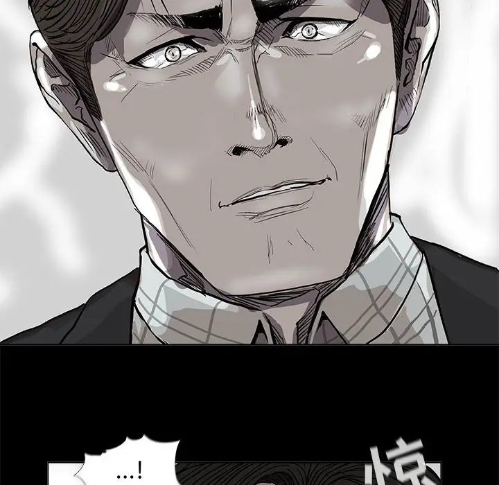 蔚蓝世界[顶通]韩漫全集-第 67 话无删减无遮挡章节图片 