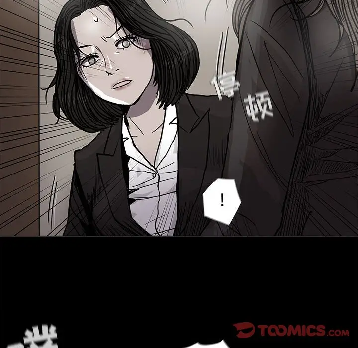蔚蓝世界[顶通]韩漫全集-第 68 话无删减无遮挡章节图片 