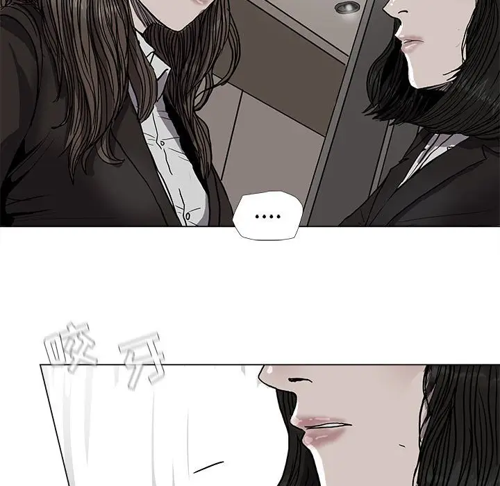 蔚蓝世界[顶通]韩漫全集-第 68 话无删减无遮挡章节图片 