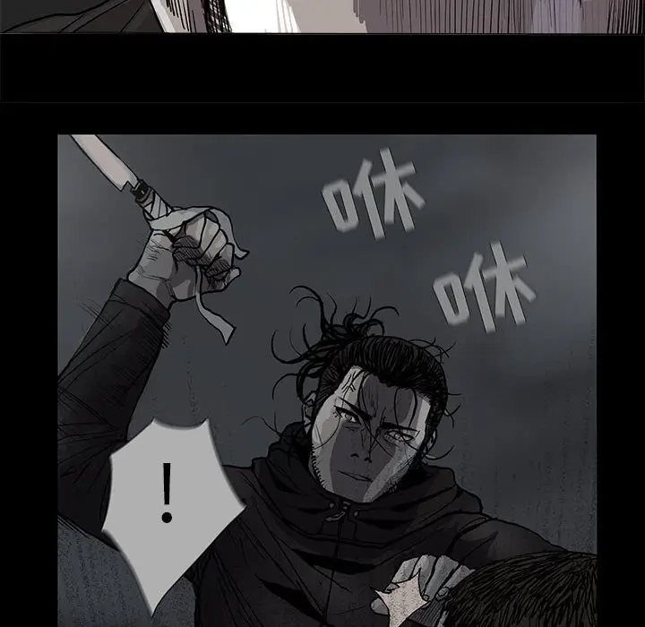 蔚蓝世界[顶通]韩漫全集-第 68 话无删减无遮挡章节图片 