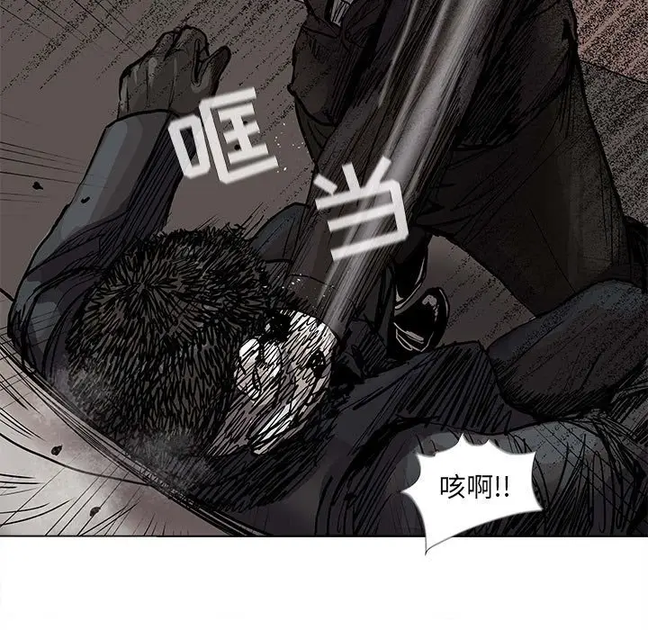 蔚蓝世界[顶通]韩漫全集-第 68 话无删减无遮挡章节图片 