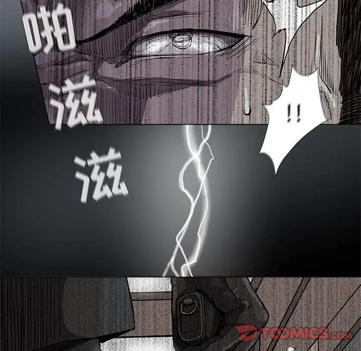 蔚蓝世界[顶通]韩漫全集-第 68 话无删减无遮挡章节图片 