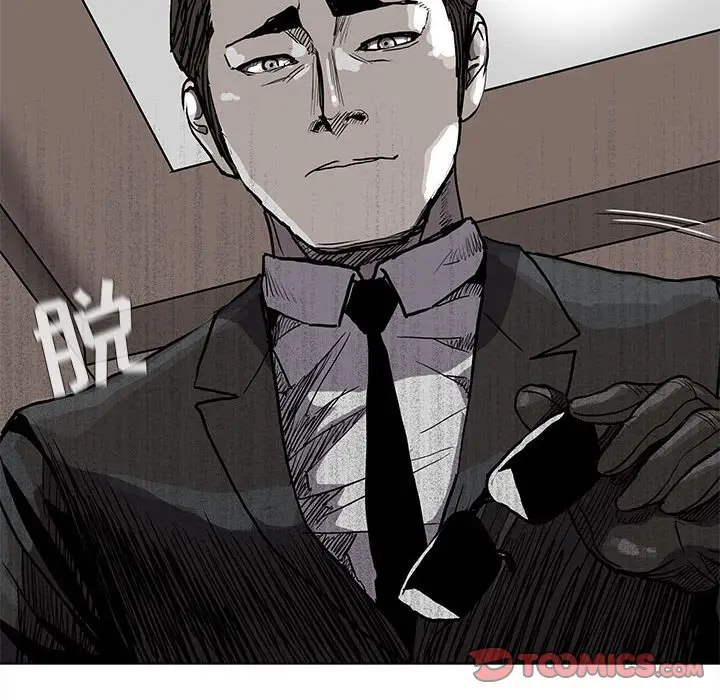 蔚蓝世界[顶通]韩漫全集-第 68 话无删减无遮挡章节图片 