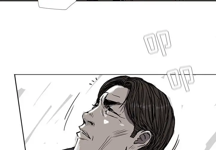 蔚蓝世界[顶通]韩漫全集-第 69 话无删减无遮挡章节图片 