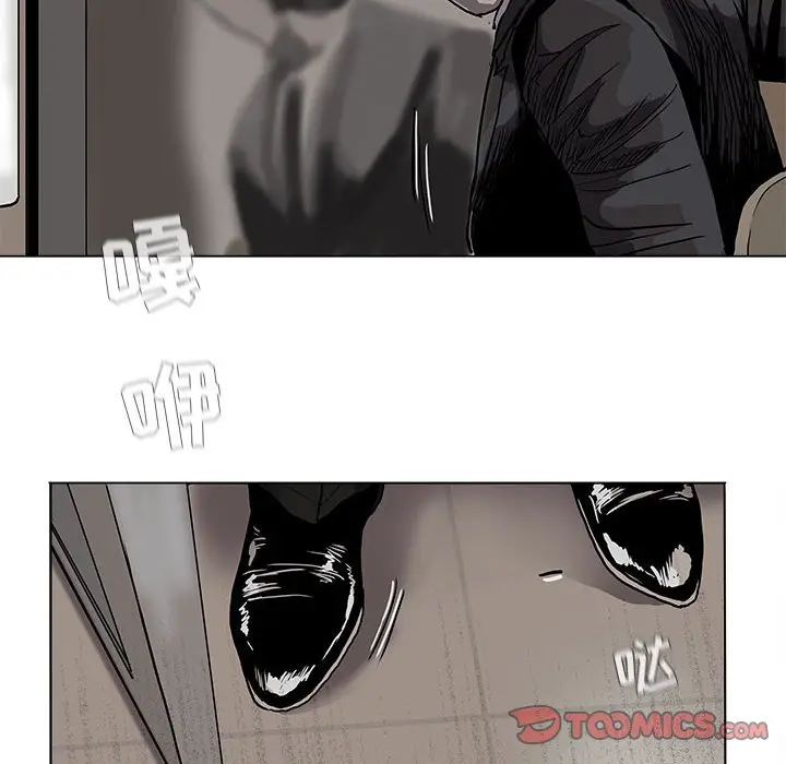 蔚蓝世界[顶通]韩漫全集-第 69 话无删减无遮挡章节图片 