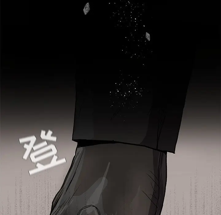 蔚蓝世界[顶通]韩漫全集-第 69 话无删减无遮挡章节图片 