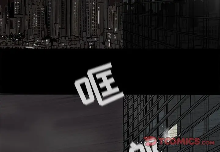 蔚蓝世界[顶通]韩漫全集-第 70 话无删减无遮挡章节图片 
