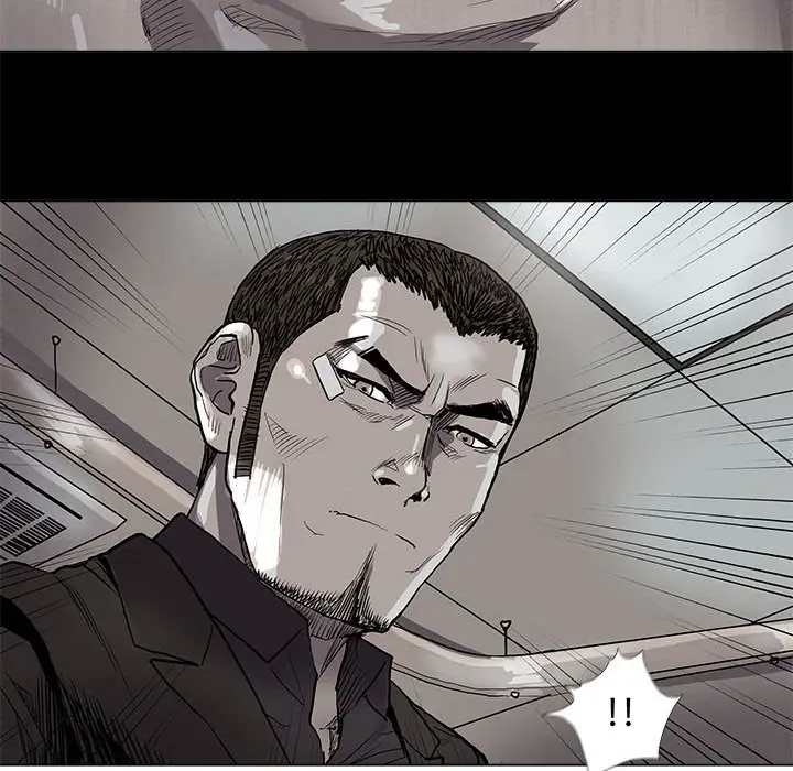 蔚蓝世界[顶通]韩漫全集-第 71 话无删减无遮挡章节图片 