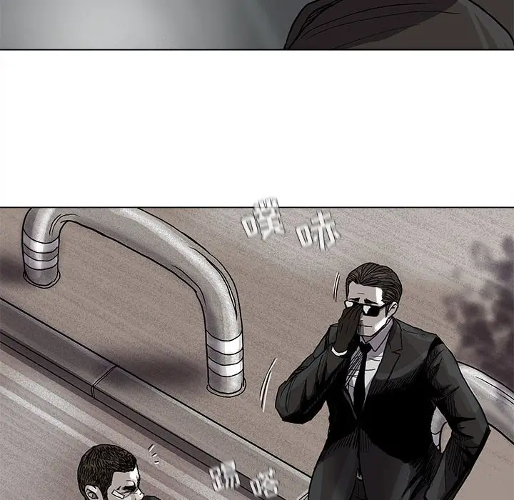 蔚蓝世界[顶通]韩漫全集-第 71 话无删减无遮挡章节图片 