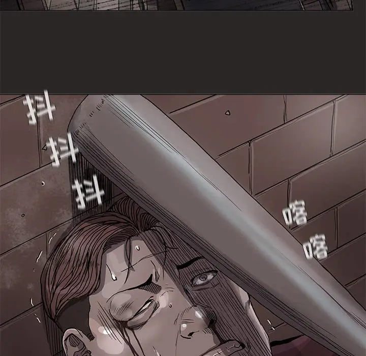 蔚蓝世界[顶通]韩漫全集-第 72 话无删减无遮挡章节图片 