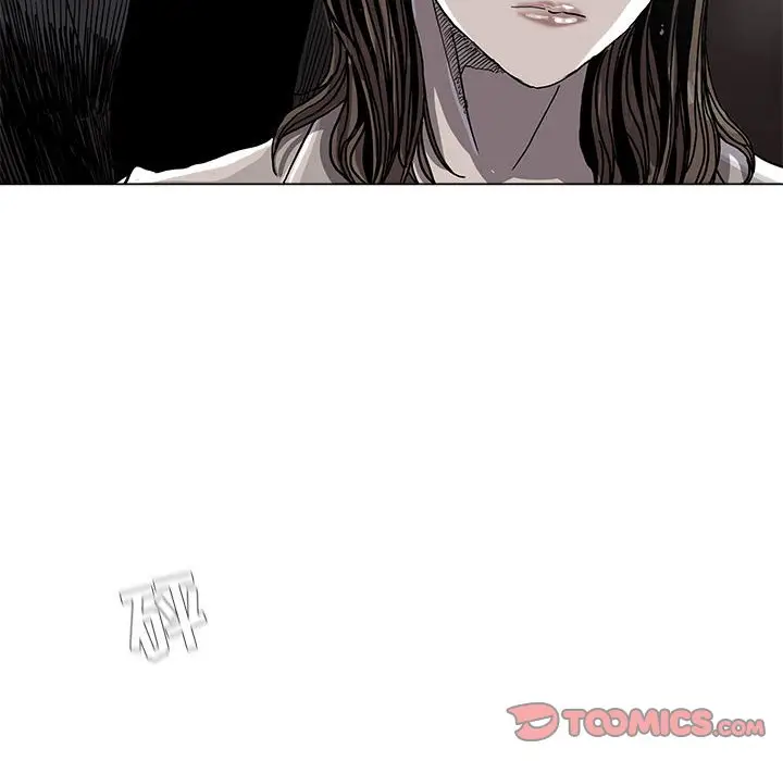 蔚蓝世界[顶通]韩漫全集-第 74 话无删减无遮挡章节图片 