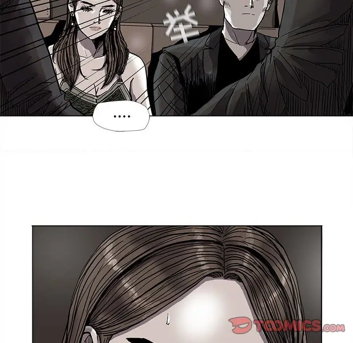 蔚蓝世界[顶通]韩漫全集-第 74 话无删减无遮挡章节图片 