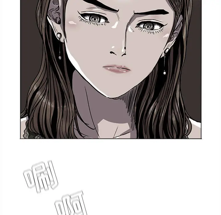 蔚蓝世界[顶通]韩漫全集-第 74 话无删减无遮挡章节图片 