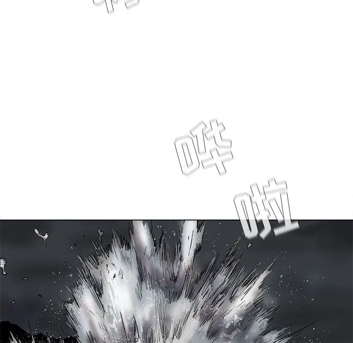 蔚蓝世界[顶通]韩漫全集-第 74 话无删减无遮挡章节图片 