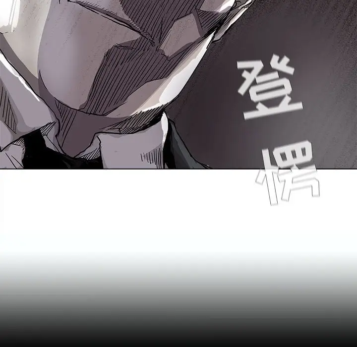 蔚蓝世界[顶通]韩漫全集-第 74 话无删减无遮挡章节图片 