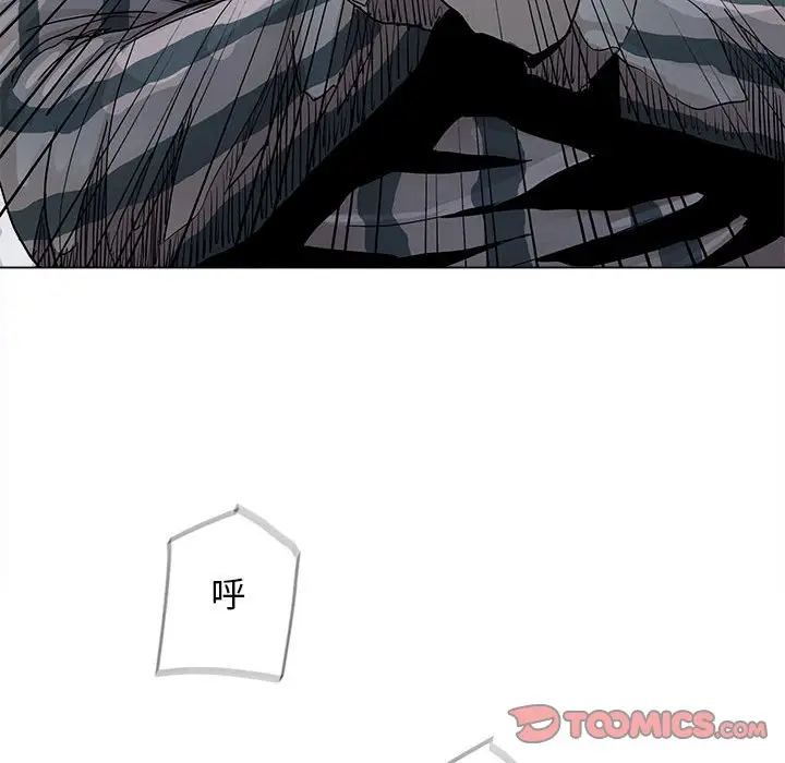 蔚蓝世界[顶通]韩漫全集-第 76 话无删减无遮挡章节图片 