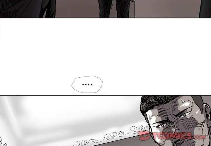 蔚蓝世界[顶通]韩漫全集-第 77 话无删减无遮挡章节图片 