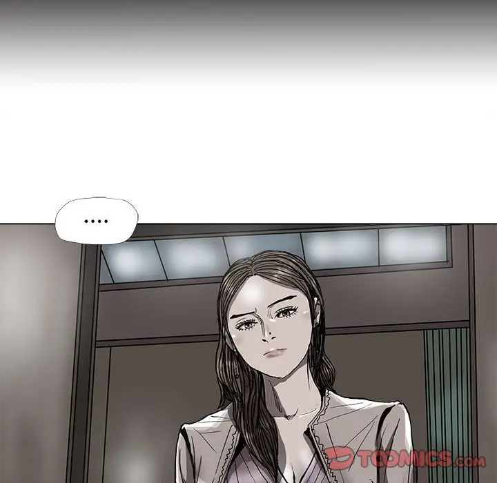 蔚蓝世界[顶通]韩漫全集-第 77 话无删减无遮挡章节图片 