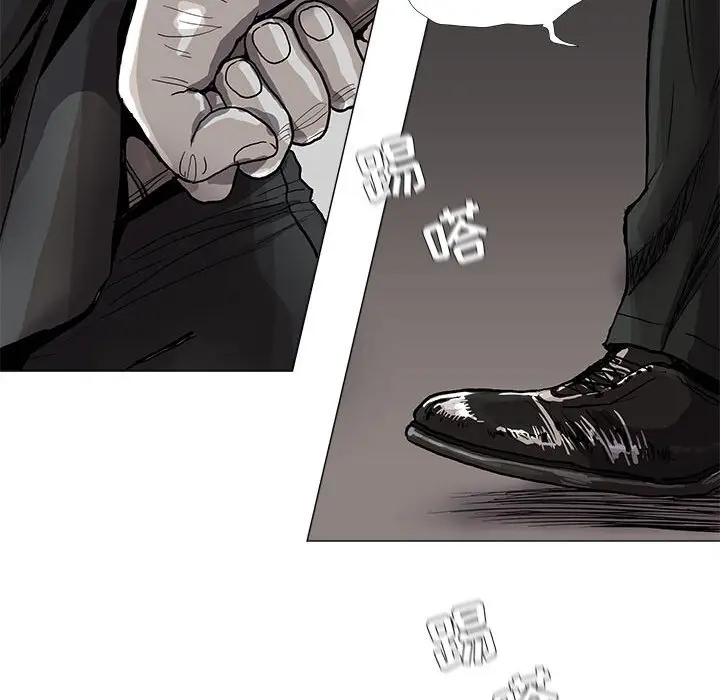 蔚蓝世界[顶通]韩漫全集-第 77 话无删减无遮挡章节图片 