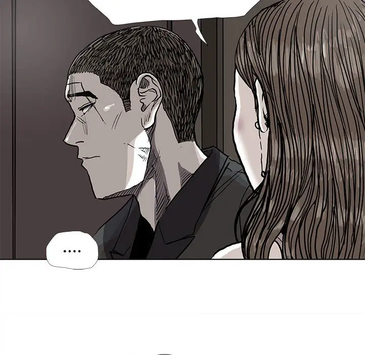 蔚蓝世界[顶通]韩漫全集-第 77 话无删减无遮挡章节图片 