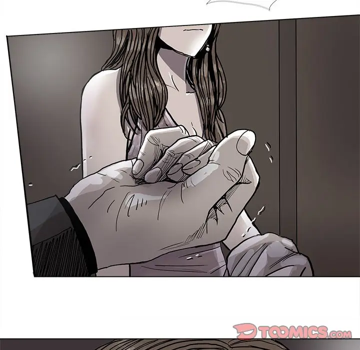 蔚蓝世界[顶通]韩漫全集-第 77 话无删减无遮挡章节图片 