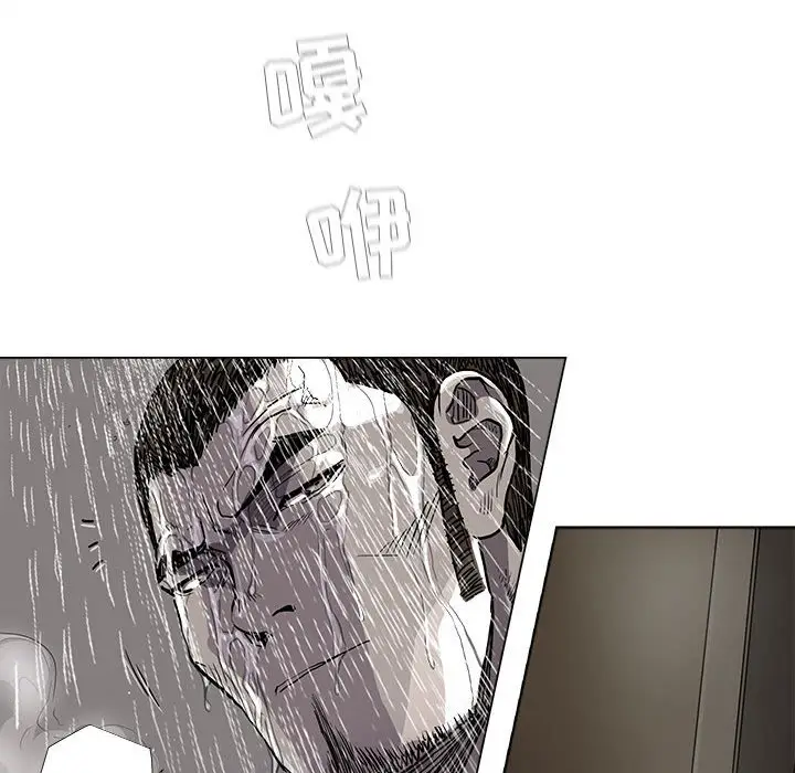 蔚蓝世界[顶通]韩漫全集-第 78 话无删减无遮挡章节图片 