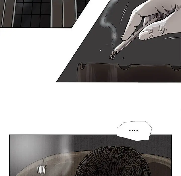 蔚蓝世界[顶通]韩漫全集-第 79 话无删减无遮挡章节图片 