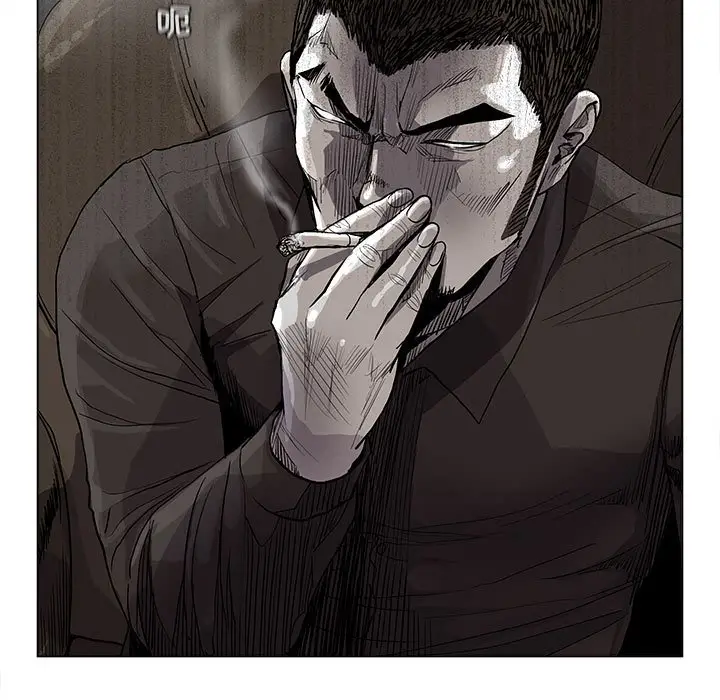 蔚蓝世界[顶通]韩漫全集-第 79 话无删减无遮挡章节图片 