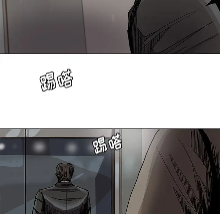 蔚蓝世界[顶通]韩漫全集-第 80 话无删减无遮挡章节图片 