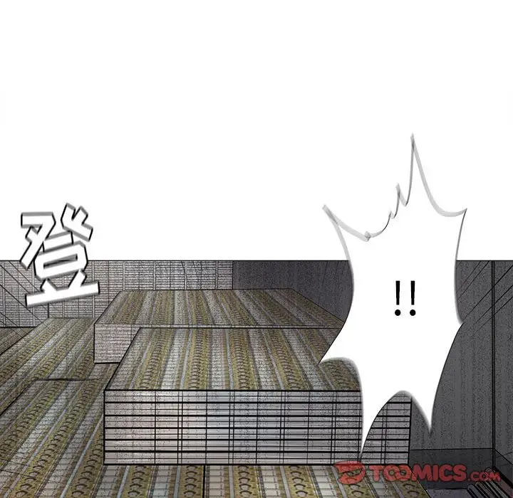 蔚蓝世界[顶通]韩漫全集-第 81 话无删减无遮挡章节图片 