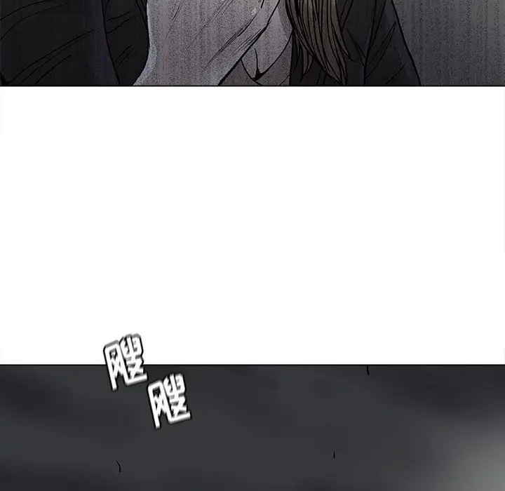 蔚蓝世界[顶通]韩漫全集-第 81 话无删减无遮挡章节图片 