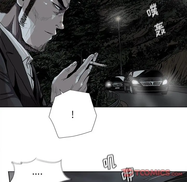 蔚蓝世界[顶通]韩漫全集-第 82 话无删减无遮挡章节图片 
