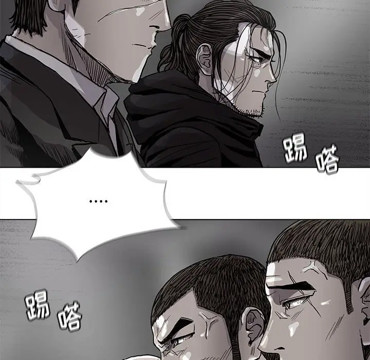 蔚蓝世界[顶通]韩漫全集-第 85 话无删减无遮挡章节图片 