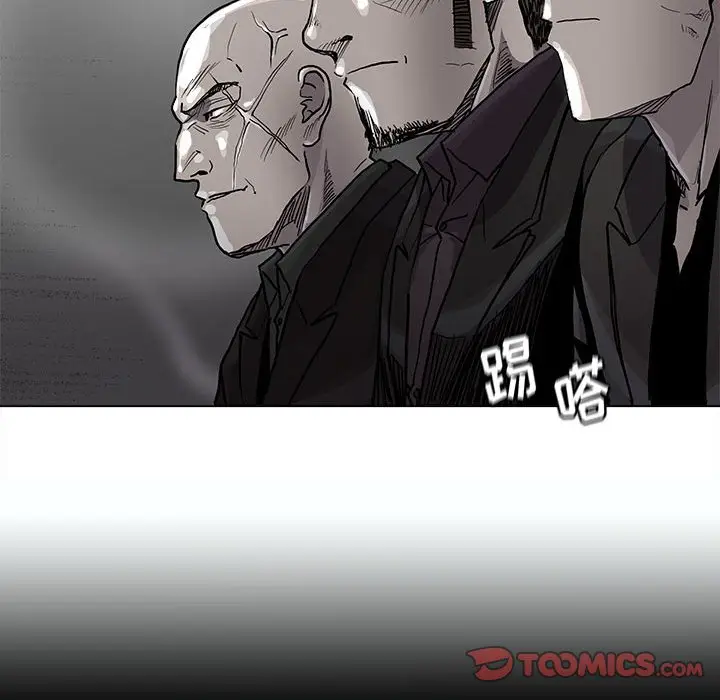 蔚蓝世界[顶通]韩漫全集-第 85 话无删减无遮挡章节图片 
