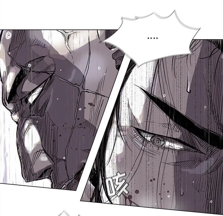 蔚蓝世界[顶通]韩漫全集-第 86 话无删减无遮挡章节图片 