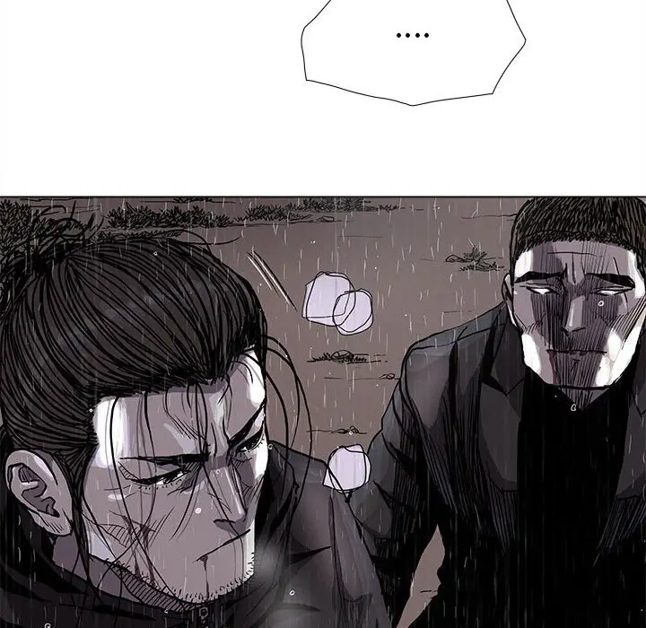 蔚蓝世界[顶通]韩漫全集-第 86 话无删减无遮挡章节图片 