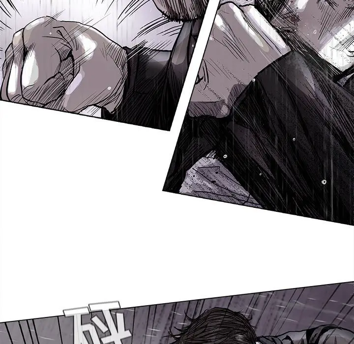 蔚蓝世界[顶通]韩漫全集-第 87 话无删减无遮挡章节图片 